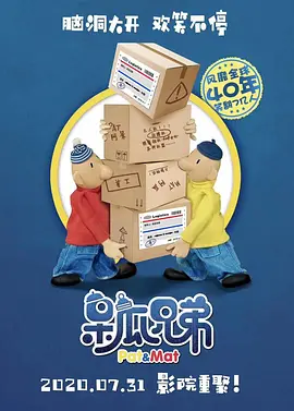 亚洲福利片